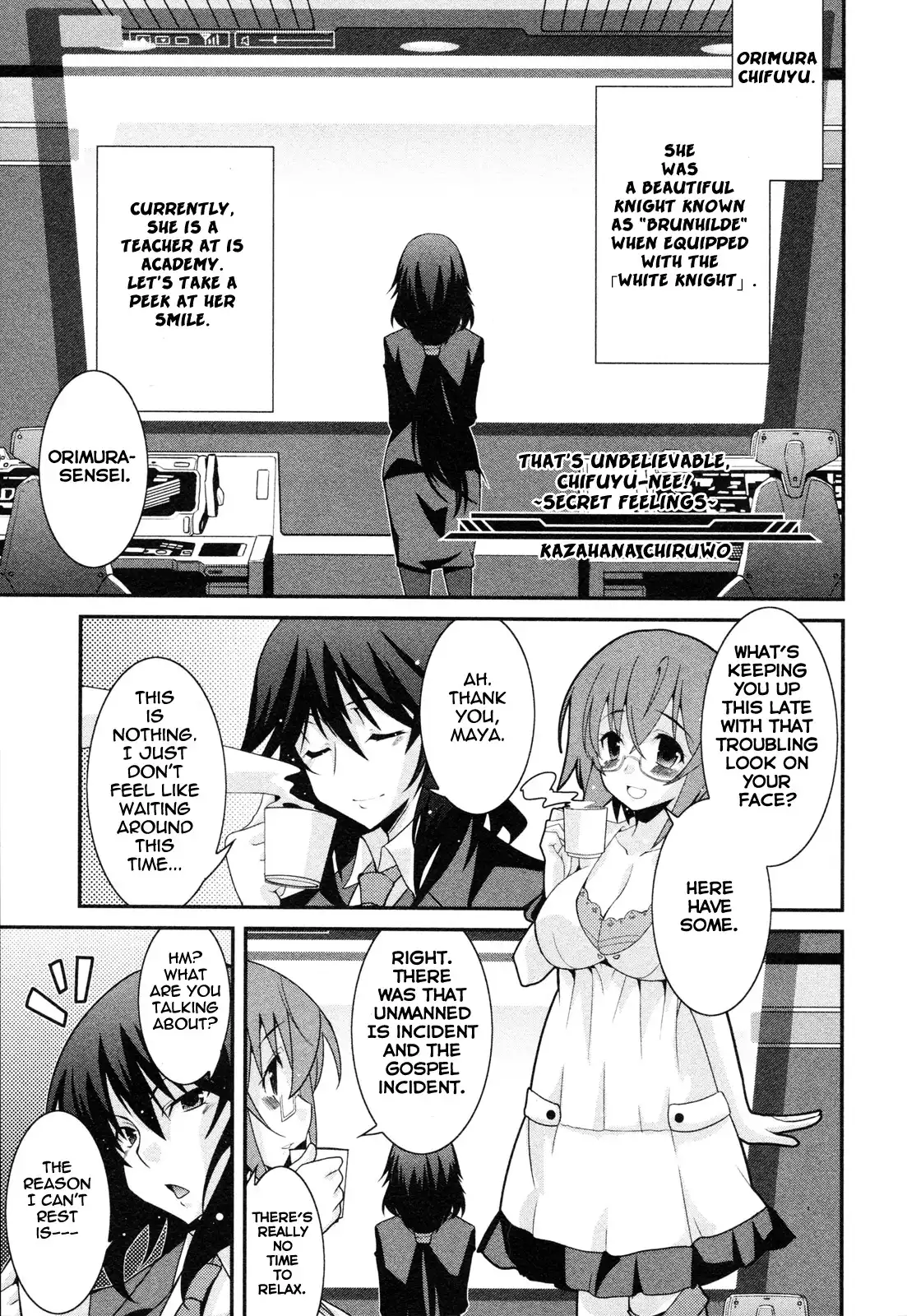 Infinite Stratos - Official Anthology Comic Chapter 4 2